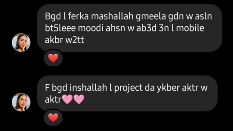 471f19b6-5a81-4e37-ba19-aec50567fc95