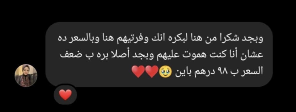 4c685cc9-85ea-445c-95ea-adad187b91c8