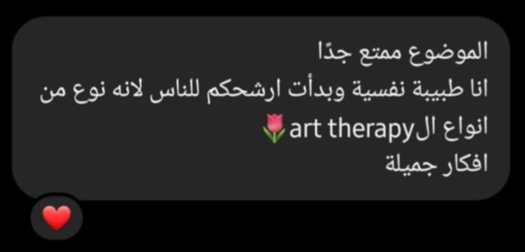 5345872e-02b0-4fd6-8708-362cfff1b352