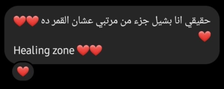 8f853f0d-bc99-4177-9415-136f8942ff82