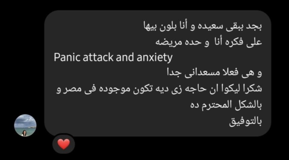 912732a2-79e1-435f-87ae-db462a569209