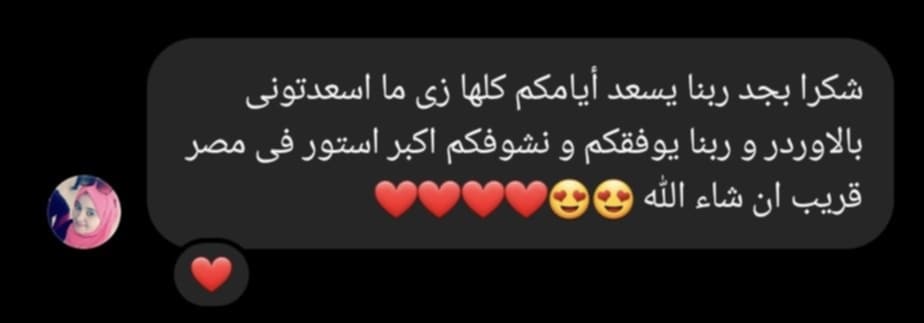 baee9665-06ba-4ac5-8fa5-f1f319d8af86